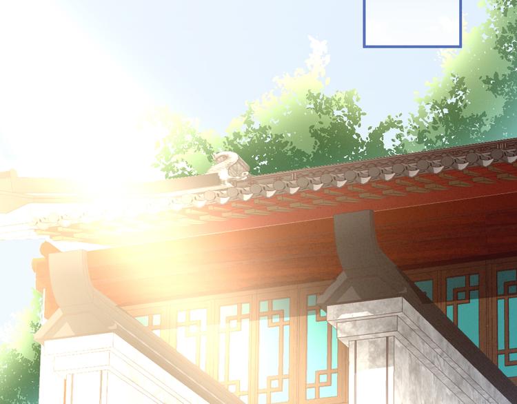 女帝多蓝颜韩漫全集-第31话 烈焰红唇无删减无遮挡章节图片 