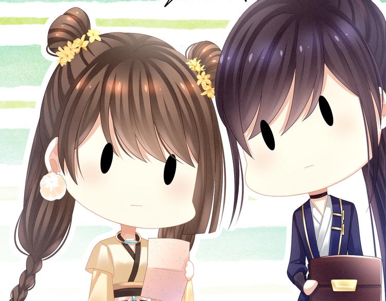 女帝多蓝颜韩漫全集-第31话 烈焰红唇无删减无遮挡章节图片 