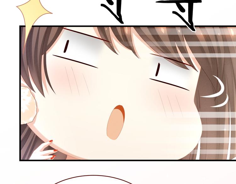 女帝多蓝颜韩漫全集-第34话 选夫无删减无遮挡章节图片 