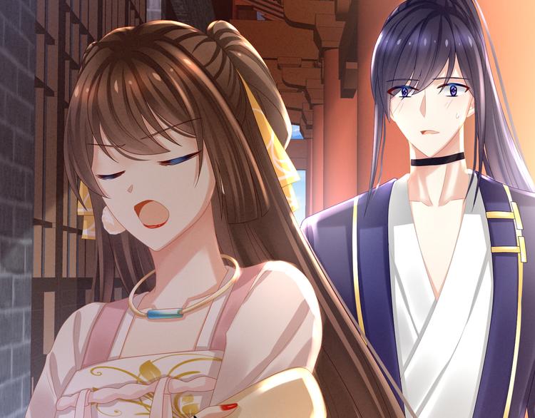 女帝多蓝颜韩漫全集-第34话 选夫无删减无遮挡章节图片 