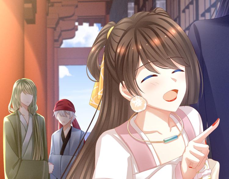 女帝多蓝颜韩漫全集-第34话 选夫无删减无遮挡章节图片 
