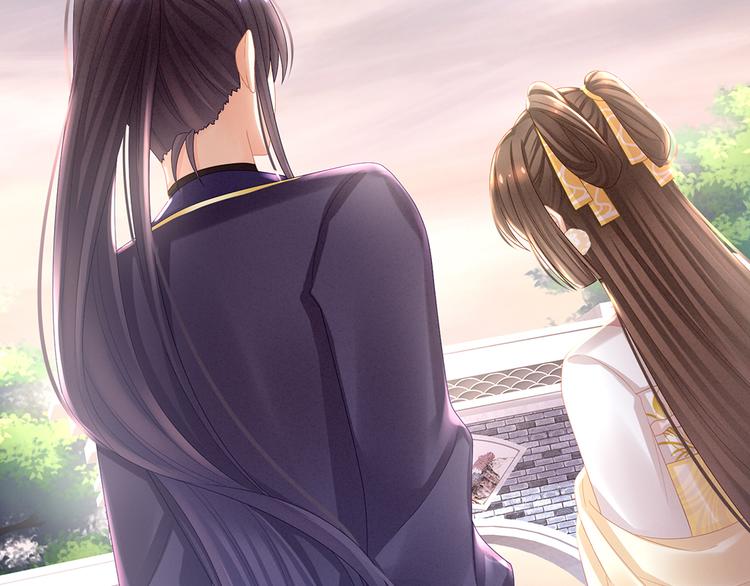女帝多蓝颜韩漫全集-第35话 男人间的事情无删减无遮挡章节图片 