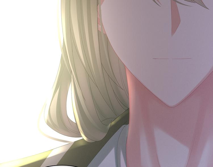 女帝多蓝颜韩漫全集-第35话 男人间的事情无删减无遮挡章节图片 