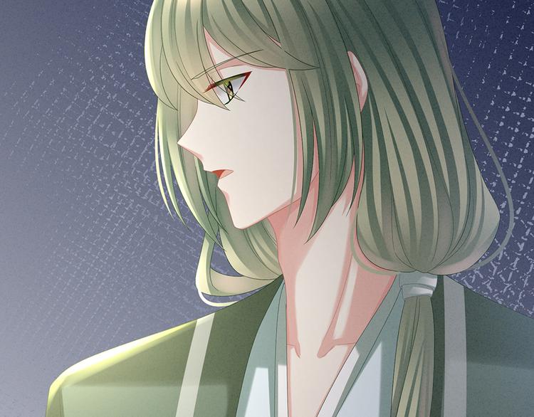 女帝多蓝颜韩漫全集-第35话 男人间的事情无删减无遮挡章节图片 