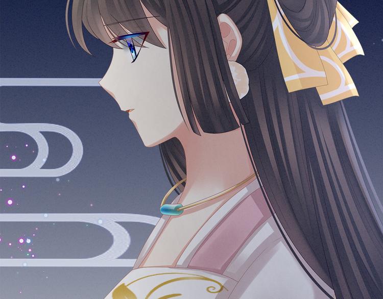 女帝多蓝颜韩漫全集-第35话 男人间的事情无删减无遮挡章节图片 
