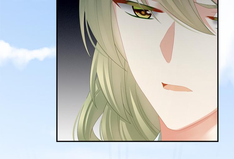 女帝多蓝颜韩漫全集-第35话 男人间的事情无删减无遮挡章节图片 