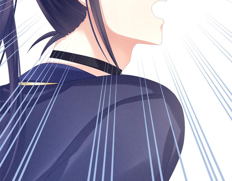 女帝多蓝颜韩漫全集-第35话 男人间的事情无删减无遮挡章节图片 