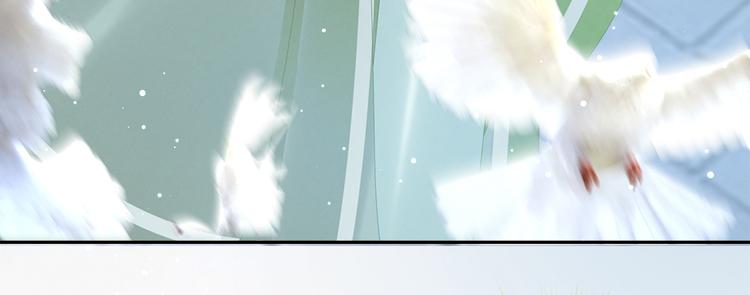 女帝多蓝颜韩漫全集-第35话 男人间的事情无删减无遮挡章节图片 