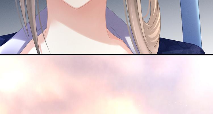 女帝多蓝颜韩漫全集-第36话 办正事无删减无遮挡章节图片 