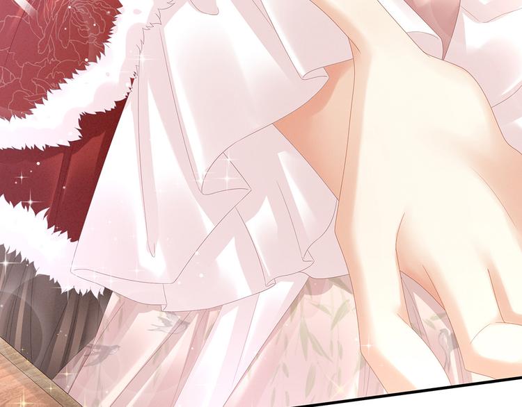 女帝多蓝颜韩漫全集-第36话 办正事无删减无遮挡章节图片 