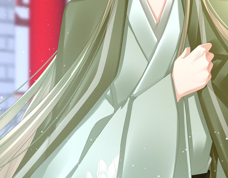 女帝多蓝颜韩漫全集-第36话 办正事无删减无遮挡章节图片 