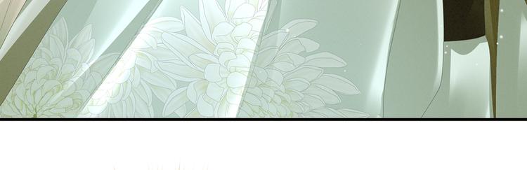女帝多蓝颜韩漫全集-第36话 办正事无删减无遮挡章节图片 
