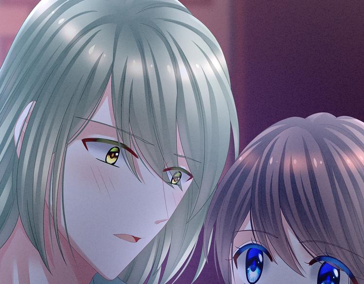 女帝多蓝颜韩漫全集-第36话 办正事无删减无遮挡章节图片 