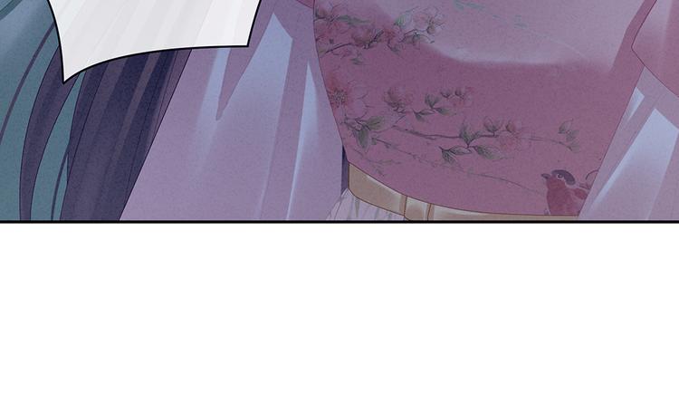 女帝多蓝颜韩漫全集-第36话 办正事无删减无遮挡章节图片 