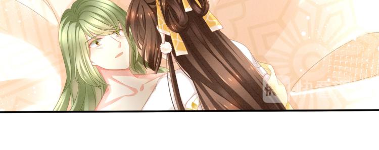 女帝多蓝颜韩漫全集-第4话 侍寝无删减无遮挡章节图片 