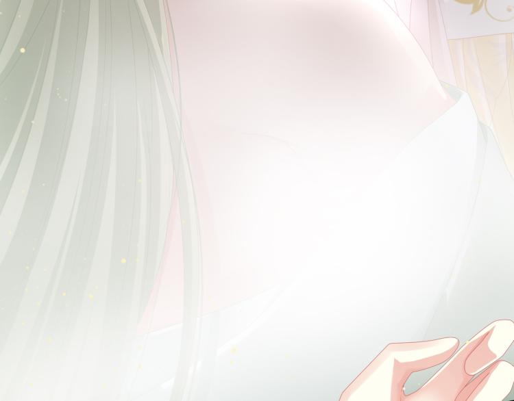 女帝多蓝颜韩漫全集-第4话 侍寝无删减无遮挡章节图片 