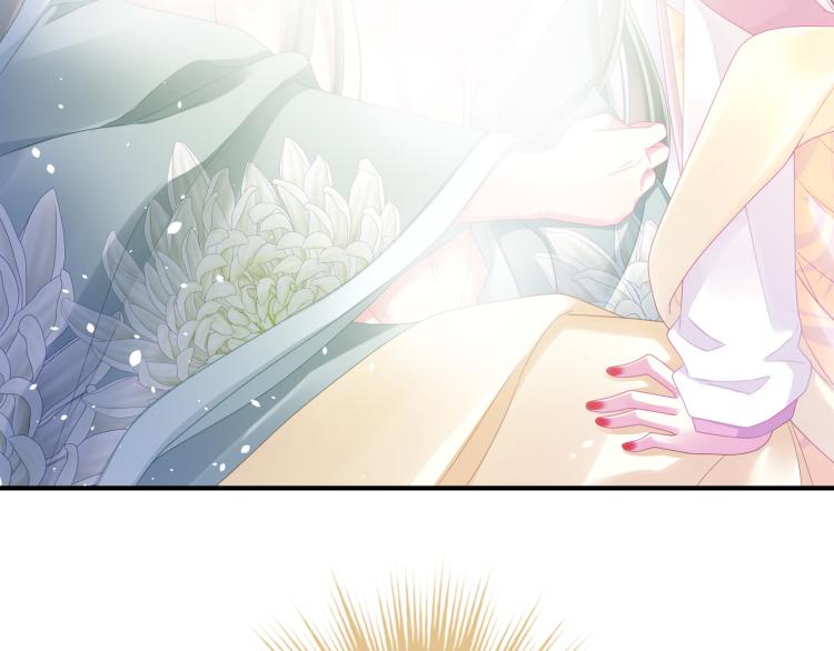 女帝多蓝颜韩漫全集-第4话 侍寝无删减无遮挡章节图片 
