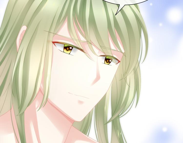 女帝多蓝颜韩漫全集-第4话 侍寝无删减无遮挡章节图片 