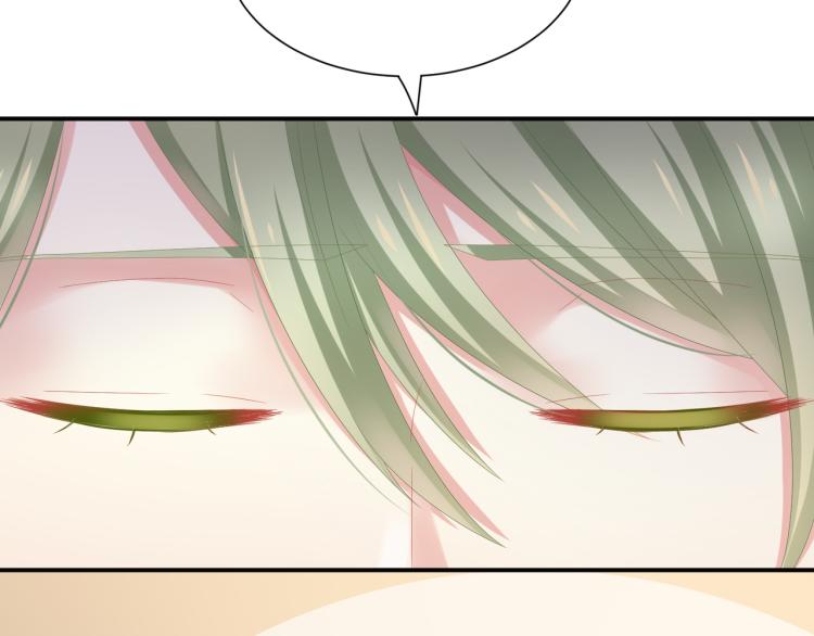 女帝多蓝颜韩漫全集-第4话 侍寝无删减无遮挡章节图片 