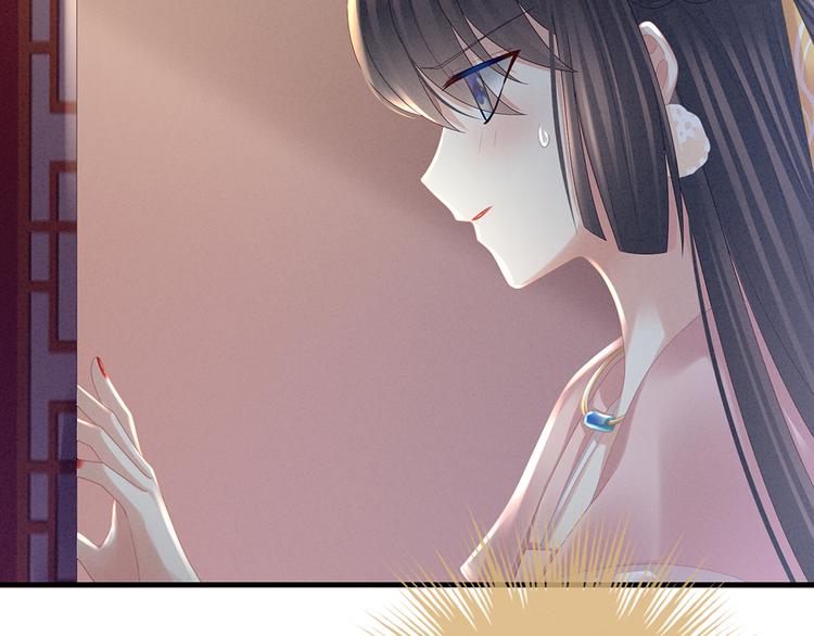 女帝多蓝颜韩漫全集-第37话 我说值得，便值得无删减无遮挡章节图片 