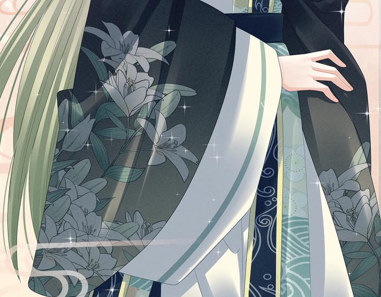 女帝多蓝颜韩漫全集-第37话 我说值得，便值得无删减无遮挡章节图片 