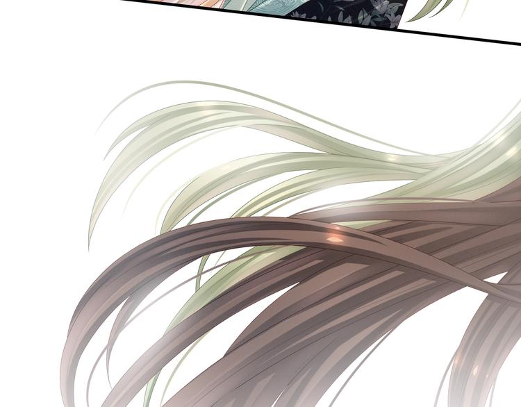 女帝多蓝颜韩漫全集-第37话 我说值得，便值得无删减无遮挡章节图片 