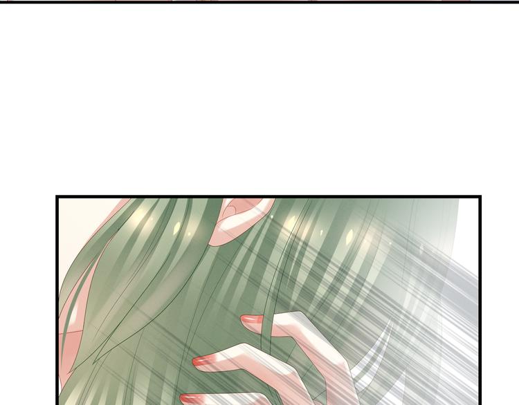 女帝多蓝颜韩漫全集-第37话 我说值得，便值得无删减无遮挡章节图片 