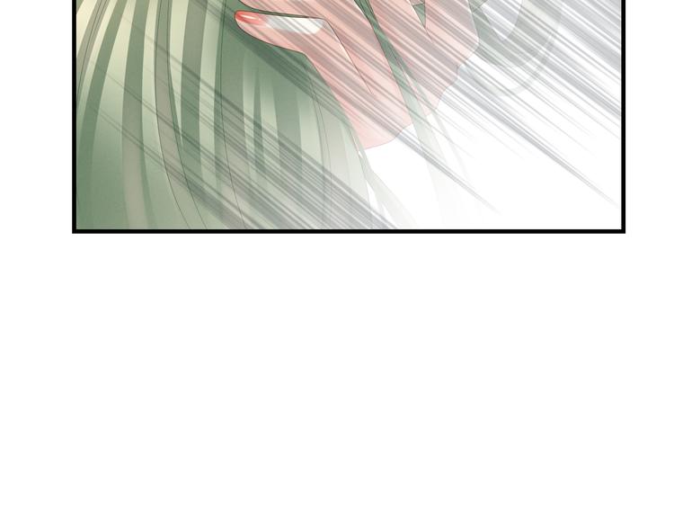 女帝多蓝颜韩漫全集-第37话 我说值得，便值得无删减无遮挡章节图片 