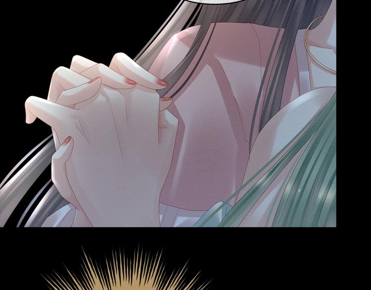 女帝多蓝颜韩漫全集-第37话 我说值得，便值得无删减无遮挡章节图片 