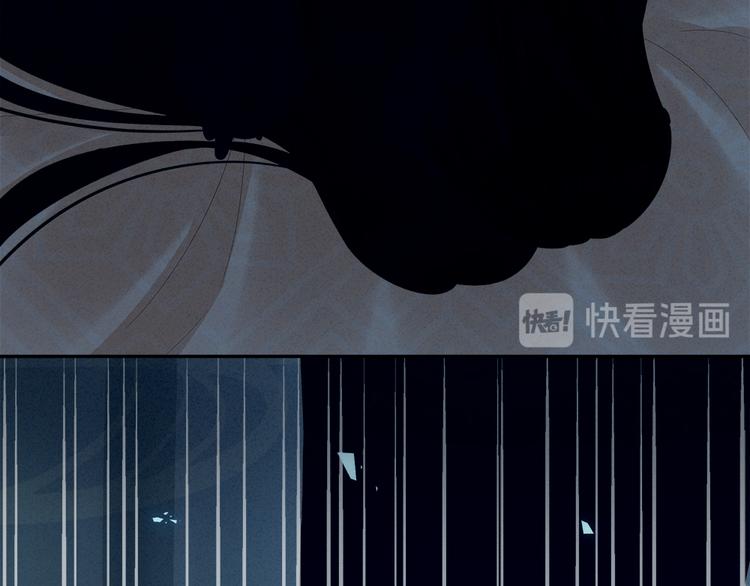 女帝多蓝颜韩漫全集-第37话 我说值得，便值得无删减无遮挡章节图片 