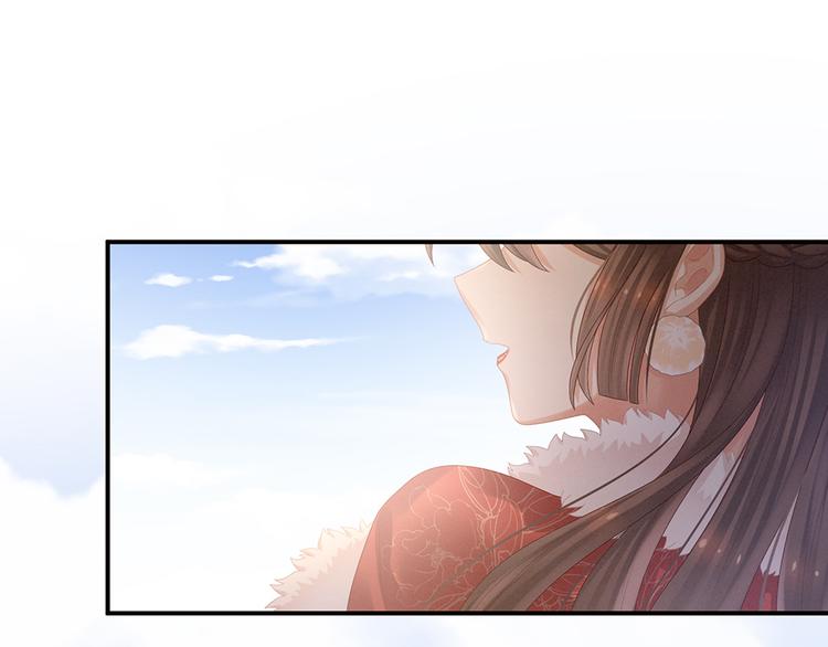 女帝多蓝颜韩漫全集-第38话 夫君无删减无遮挡章节图片 