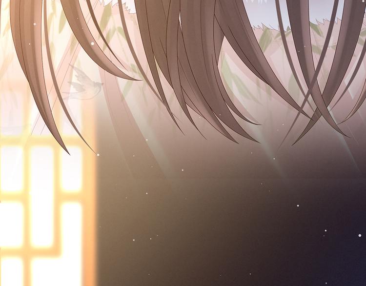 女帝多蓝颜韩漫全集-第38话 夫君无删减无遮挡章节图片 