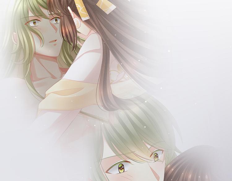 女帝多蓝颜韩漫全集-第38话 夫君无删减无遮挡章节图片 