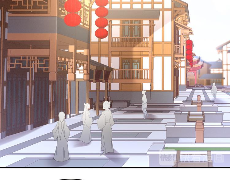 女帝多蓝颜韩漫全集-第38话 夫君无删减无遮挡章节图片 