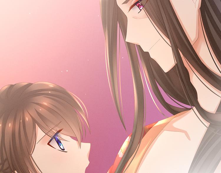 女帝多蓝颜韩漫全集-第39话 逛青楼了无删减无遮挡章节图片 