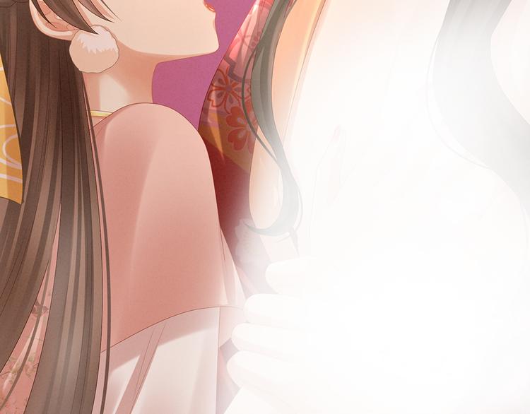 女帝多蓝颜韩漫全集-第39话 逛青楼了无删减无遮挡章节图片 