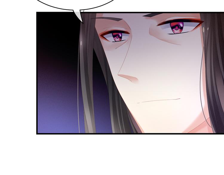 女帝多蓝颜韩漫全集-第39话 逛青楼了无删减无遮挡章节图片 