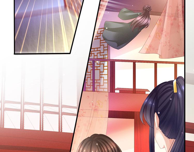 女帝多蓝颜韩漫全集-第39话 逛青楼了无删减无遮挡章节图片 