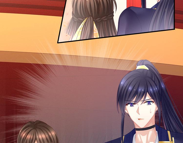 女帝多蓝颜韩漫全集-第39话 逛青楼了无删减无遮挡章节图片 