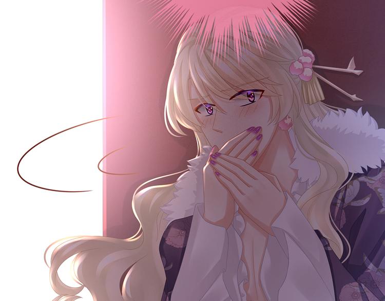 女帝多蓝颜韩漫全集-第39话 逛青楼了无删减无遮挡章节图片 
