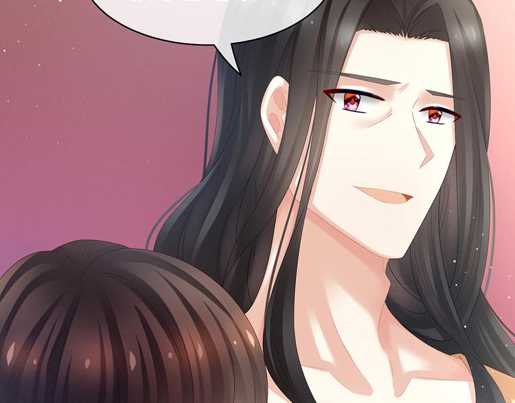 女帝多蓝颜韩漫全集-第39话 逛青楼了无删减无遮挡章节图片 