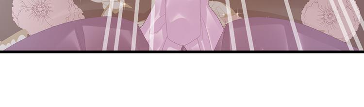 女帝多蓝颜韩漫全集-第40话 蝴蝶花魁无删减无遮挡章节图片 
