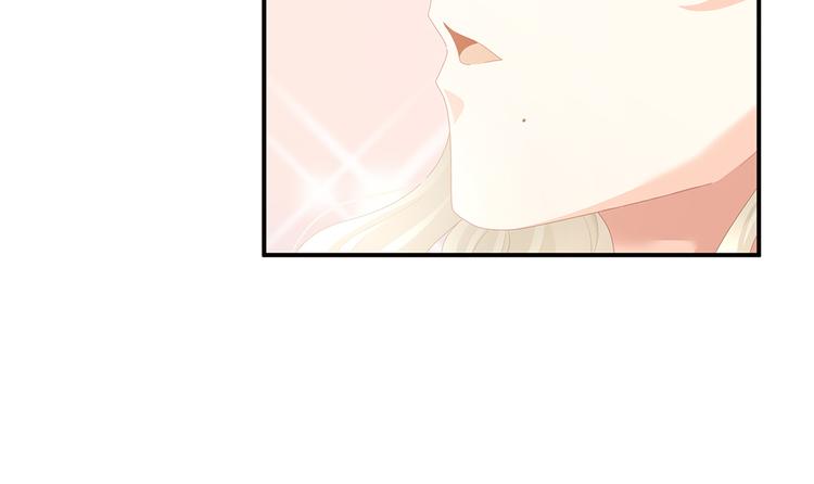 女帝多蓝颜韩漫全集-第40话 蝴蝶花魁无删减无遮挡章节图片 