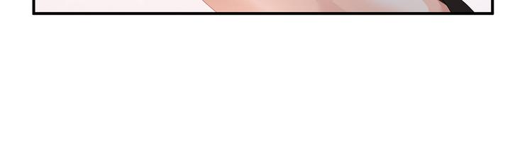 女帝多蓝颜韩漫全集-第40话 蝴蝶花魁无删减无遮挡章节图片 