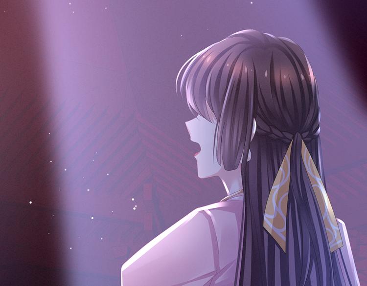女帝多蓝颜韩漫全集-第41话 我要做皇后！无删减无遮挡章节图片 