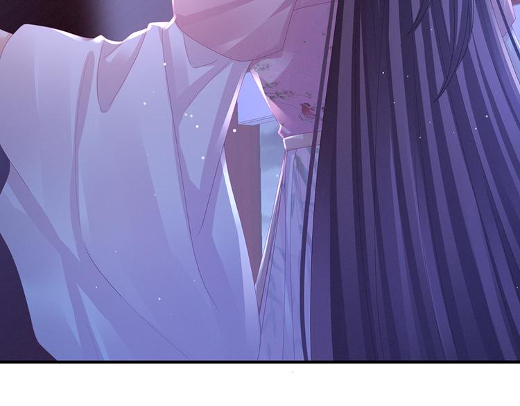 女帝多蓝颜韩漫全集-第41话 我要做皇后！无删减无遮挡章节图片 