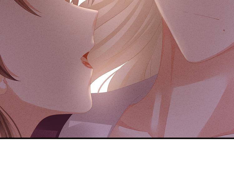 女帝多蓝颜韩漫全集-第41话 我要做皇后！无删减无遮挡章节图片 