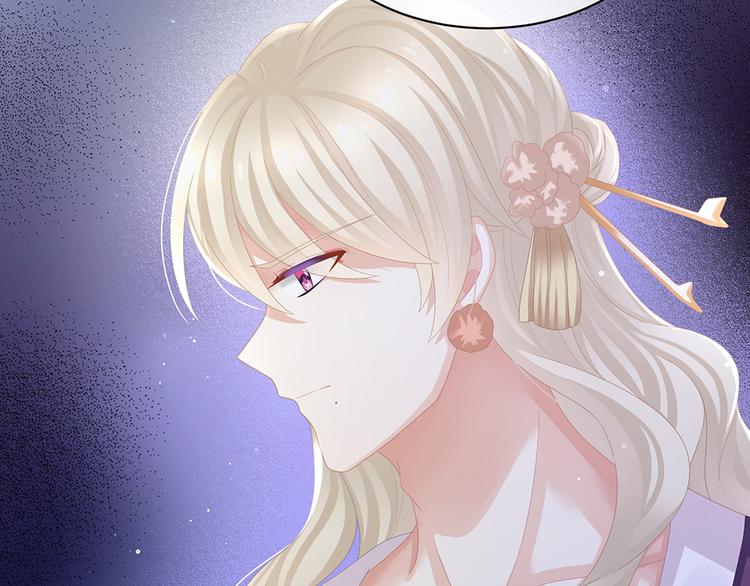女帝多蓝颜韩漫全集-第42话 留下来过夜无删减无遮挡章节图片 