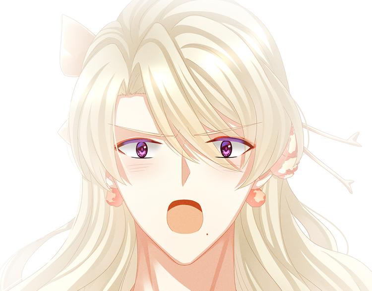 女帝多蓝颜韩漫全集-第42话 留下来过夜无删减无遮挡章节图片 