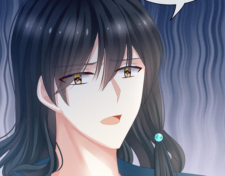女帝多蓝颜韩漫全集-第44话 为爱而活无删减无遮挡章节图片 